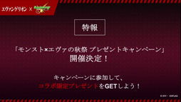 ꡼ No.019Υͥ / ֥󥹥ȡפ4ǯǰ֤ۿǡֺϡפ֥ץ3Ƥʤɺǿ󤬸줿Ͽͤݡ