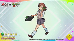 ꡼ No.024Υͥ / ֥󥹥ȡפ4ǯǰ֤ۿǡֺϡפ֥ץ3Ƥʤɺǿ󤬸줿Ͽͤݡ