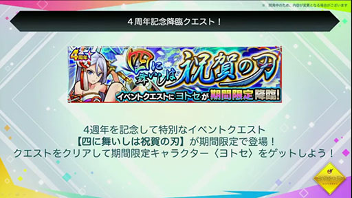 ꡼ No.026Υͥ / ֥󥹥ȡפ4ǯǰ֤ۿǡֺϡפ֥ץ3Ƥʤɺǿ󤬸줿Ͽͤݡ