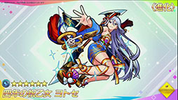 ꡼ No.028Υͥ / ֥󥹥ȡפ4ǯǰ֤ۿǡֺϡפ֥ץ3Ƥʤɺǿ󤬸줿Ͽͤݡ