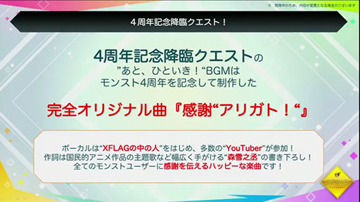 ꡼ No.029Υͥ / ֥󥹥ȡפ4ǯǰ֤ۿǡֺϡפ֥ץ3Ƥʤɺǿ󤬸줿Ͽͤݡ