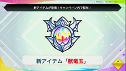 ꡼ No.030Υͥ / ֥󥹥ȡפ4ǯǰ֤ۿǡֺϡפ֥ץ3Ƥʤɺǿ󤬸줿Ͽͤݡ