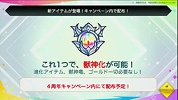 ꡼ No.031Υͥ / ֥󥹥ȡפ4ǯǰ֤ۿǡֺϡפ֥ץ3Ƥʤɺǿ󤬸줿Ͽͤݡ