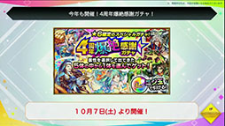 ꡼ No.032Υͥ / ֥󥹥ȡפ4ǯǰ֤ۿǡֺϡפ֥ץ3Ƥʤɺǿ󤬸줿Ͽͤݡ