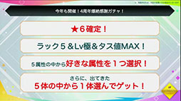 ꡼ No.033Υͥ / ֥󥹥ȡפ4ǯǰ֤ۿǡֺϡפ֥ץ3Ƥʤɺǿ󤬸줿Ͽͤݡ