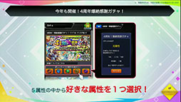 ꡼ No.034Υͥ / ֥󥹥ȡפ4ǯǰ֤ۿǡֺϡפ֥ץ3Ƥʤɺǿ󤬸줿Ͽͤݡ