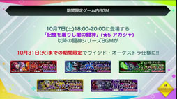 ꡼ No.042Υͥ / ֥󥹥ȡפ4ǯǰ֤ۿǡֺϡפ֥ץ3Ƥʤɺǿ󤬸줿Ͽͤݡ