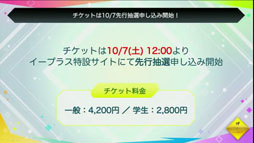 ꡼ No.044Υͥ / ֥󥹥ȡפ4ǯǰ֤ۿǡֺϡפ֥ץ3Ƥʤɺǿ󤬸줿Ͽͤݡ