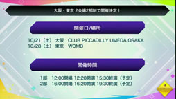 ꡼ No.055Υͥ / ֥󥹥ȡפ4ǯǰ֤ۿǡֺϡפ֥ץ3Ƥʤɺǿ󤬸줿Ͽͤݡ