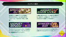 ꡼ No.056Υͥ / ֥󥹥ȡפ4ǯǰ֤ۿǡֺϡפ֥ץ3Ƥʤɺǿ󤬸줿Ͽͤݡ