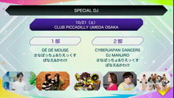 ꡼ No.057Υͥ / ֥󥹥ȡפ4ǯǰ֤ۿǡֺϡפ֥ץ3Ƥʤɺǿ󤬸줿Ͽͤݡ