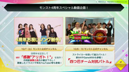 ꡼ No.061Υͥ / ֥󥹥ȡפ4ǯǰ֤ۿǡֺϡפ֥ץ3Ƥʤɺǿ󤬸줿Ͽͤݡ