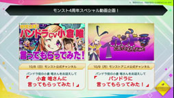 ꡼ No.062Υͥ / ֥󥹥ȡפ4ǯǰ֤ۿǡֺϡפ֥ץ3Ƥʤɺǿ󤬸줿Ͽͤݡ