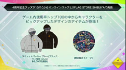 ꡼ No.063Υͥ / ֥󥹥ȡפ4ǯǰ֤ۿǡֺϡפ֥ץ3Ƥʤɺǿ󤬸줿Ͽͤݡ