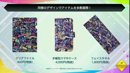 ꡼ No.064Υͥ / ֥󥹥ȡפ4ǯǰ֤ۿǡֺϡפ֥ץ3Ƥʤɺǿ󤬸줿Ͽͤݡ