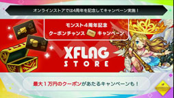 ꡼ No.068Υͥ / ֥󥹥ȡפ4ǯǰ֤ۿǡֺϡפ֥ץ3Ƥʤɺǿ󤬸줿Ͽͤݡ