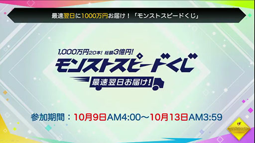 ꡼ No.069Υͥ / ֥󥹥ȡפ4ǯǰ֤ۿǡֺϡפ֥ץ3Ƥʤɺǿ󤬸줿Ͽͤݡ