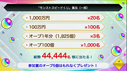 ꡼ No.070Υͥ / ֥󥹥ȡפ4ǯǰ֤ۿǡֺϡפ֥ץ3Ƥʤɺǿ󤬸줿Ͽͤݡ