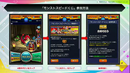 ꡼ No.071Υͥ / ֥󥹥ȡפ4ǯǰ֤ۿǡֺϡפ֥ץ3Ƥʤɺǿ󤬸줿Ͽͤݡ