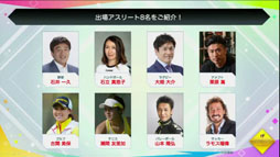 ꡼ No.075Υͥ / ֥󥹥ȡפ4ǯǰ֤ۿǡֺϡפ֥ץ3Ƥʤɺǿ󤬸줿Ͽͤݡ