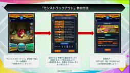 ꡼ No.077Υͥ / ֥󥹥ȡפ4ǯǰ֤ۿǡֺϡפ֥ץ3Ƥʤɺǿ󤬸줿Ͽͤݡ