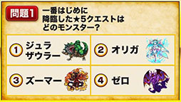 ꡼ No.081Υͥ / ֥󥹥ȡפ4ǯǰ֤ۿǡֺϡפ֥ץ3Ƥʤɺǿ󤬸줿Ͽͤݡ