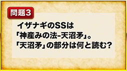 ꡼ No.082Υͥ / ֥󥹥ȡפ4ǯǰ֤ۿǡֺϡפ֥ץ3Ƥʤɺǿ󤬸줿Ͽͤݡ