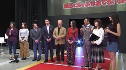 画像ギャラリー No.003のサムネイル画像 / 「モンスト」,“モンストラックアウト”の公式レポートが公開