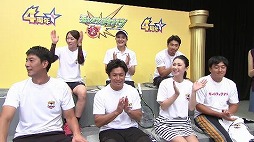 画像ギャラリー No.007のサムネイル画像 / 「モンスト」,“モンストラックアウト”の公式レポートが公開