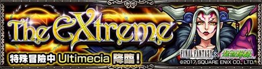 ���������꡼ No.002�Υ���ͥ������ / ���λ��ǥ�󥹥������ȥ饤���ֲ�ʪ�Ƽ�פ������ǥ�󥹥Ȥ�Ʊ�С�������