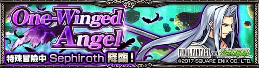 ���������꡼ No.003�Υ���ͥ������ / ���λ��ǥ�󥹥������ȥ饤���ֲ�ʪ�Ƽ�פ������ǥ�󥹥Ȥ�Ʊ�С�������