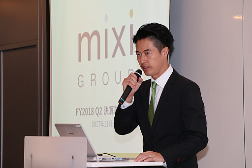 ꡼ No.002 | ߥ2018ǯ2Ⱦ軻ȯɽ򳫺š֥󥹥ȥ饤פؤϤʤɤˤꡤǯƱ