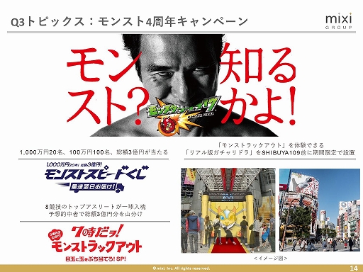 ꡼ No.008 | ߥ2018ǯ2Ⱦ軻ȯɽ򳫺š֥󥹥ȥ饤פؤϤʤɤˤꡤǯƱ