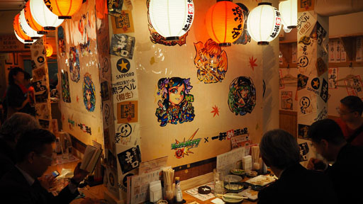 ꡼ No.002Υͥ / 󥹥ȤΤǼ򤬰᤿ ֥󥹥ȥ饤סߡϷǵޤ建츮ץŹޤ˹ԤäƤ