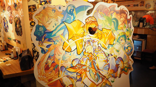 ꡼ No.003Υͥ / 󥹥ȤΤǼ򤬰᤿ ֥󥹥ȥ饤סߡϷǵޤ建츮ץŹޤ˹ԤäƤ