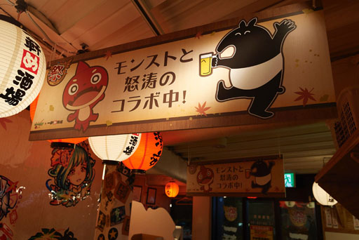 ꡼ No.004Υͥ / 󥹥ȤΤǼ򤬰᤿ ֥󥹥ȥ饤סߡϷǵޤ建츮ץŹޤ˹ԤäƤ