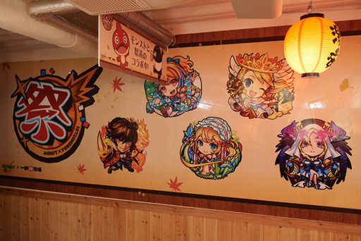 ꡼ No.005Υͥ / 󥹥ȤΤǼ򤬰᤿ ֥󥹥ȥ饤סߡϷǵޤ建츮ץŹޤ˹ԤäƤ