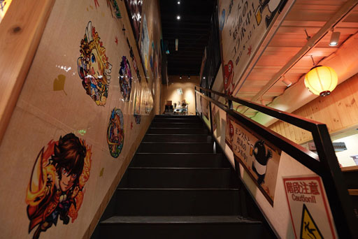 ꡼ No.007Υͥ / 󥹥ȤΤǼ򤬰᤿ ֥󥹥ȥ饤סߡϷǵޤ建츮ץŹޤ˹ԤäƤ