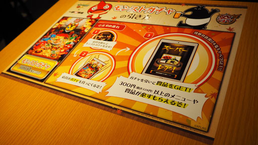 ꡼ No.008Υͥ / 󥹥ȤΤǼ򤬰᤿ ֥󥹥ȥ饤סߡϷǵޤ建츮ץŹޤ˹ԤäƤ