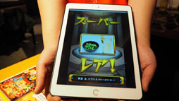 ꡼ No.010Υͥ / 󥹥ȤΤǼ򤬰᤿ ֥󥹥ȥ饤סߡϷǵޤ建츮ץŹޤ˹ԤäƤ