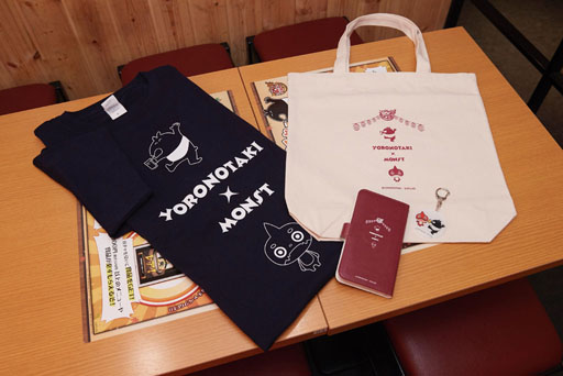 ꡼ No.014Υͥ / 󥹥ȤΤǼ򤬰᤿ ֥󥹥ȥ饤סߡϷǵޤ建츮ץŹޤ˹ԤäƤ