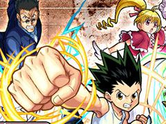 �֥�󥹥ȡסߥ��˥��HUNTER��HUNTER�ץ���ܤ�11��17���˥������ȡ������ڡ������䡤���ԡ��ɥ若�����Ѥ����ƥ��CM����������