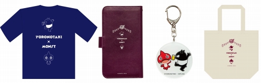 ���������꡼ No.004�Υ���ͥ������ / ��Ϸǵ�����롼�פ��󶡤��륳��ܥ�˥塼�֥�󥹥ȥ�����פ���ʸ����10��������