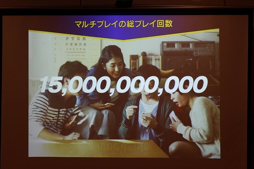 ꡼ No.005Υͥ / mixi GROUP Executive Talk Liveפݡȡ֥󥹥ȡפ£XFLAG Υ󥻥ץȤϡ֥桼ץ饤եȡ