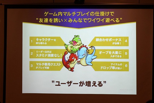 ꡼ No.006Υͥ / mixi GROUP Executive Talk Liveפݡȡ֥󥹥ȡפ£XFLAG Υ󥻥ץȤϡ֥桼ץ饤եȡ