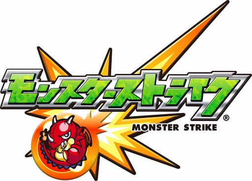 画像ギャラリー No.001のサムネイル画像 / "eスポーツ新設団体”の中核となる「モンスト」のプロライセンス第1号を「闘会議 2018」で発行予定