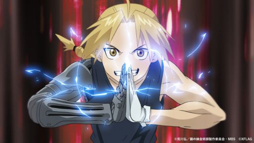 画像ギャラリー No.002のサムネイル画像 / 「モンスターストライク」のテレビCMが，BRAND OF THE YEAR 2017の「消費者を動かしたCM展開」を受賞