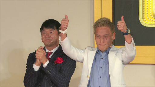 画像ギャラリー No.005のサムネイル画像 / ビンゴ大会「賞金総額4億円 モンストBINGO」の開催レポートが公開