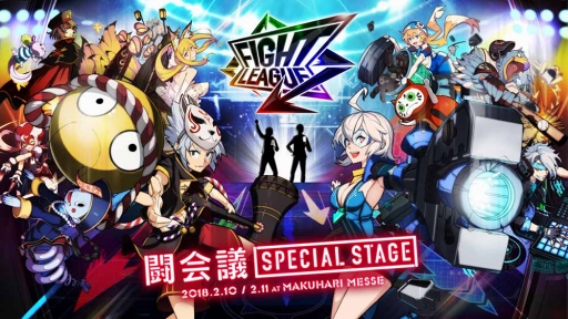 ꡼ No.004Υͥ / XFLAGסƮ 2018פ˽Ÿ֡ξܺ٤