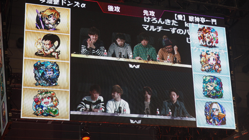 ꡼ No.008Υͥ / Ʈ2018ϥ󥹥ȤΥץ饤1ƱΤ襤 ɥɥ󥺦 vs.ڰ۽ÿˤץեåʥޥå